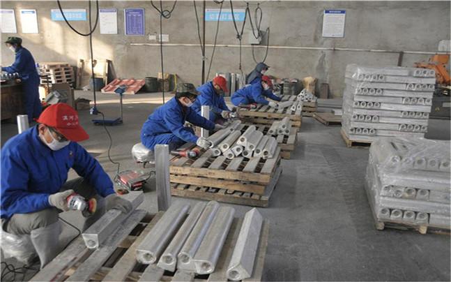 Geverifieerde leverancier in China: - China Hunan High Broad New Material Co.Ltd