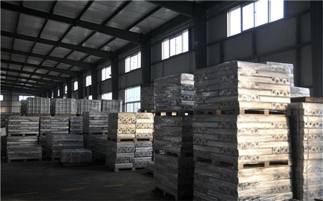 Geverifieerde leverancier in China: - China Hunan High Broad New Material Co.Ltd