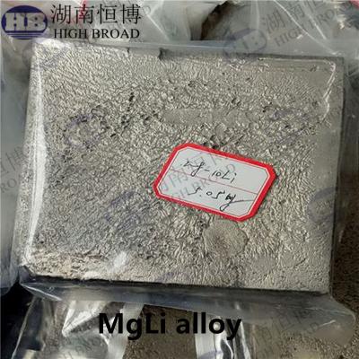 China MgLi10 Magnesium Lithium Alloy Master Alloy For 3C products , Military project , Space for sale