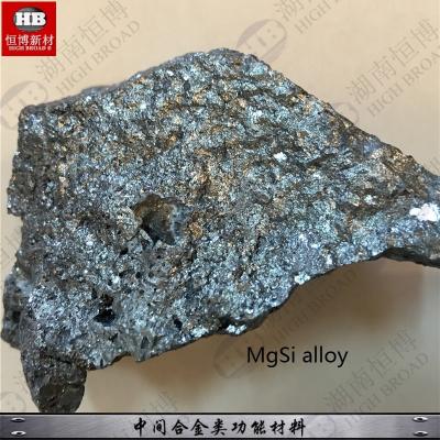 China Magnesium Silizium-Masterlegierungen MgSi3% MgSi5% MgSi3% MgSi50% Zugfestigkeit zu verkaufen