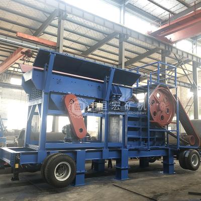 China Multi Functional Small Shale Crusher Mobile Waste Stone Construction Stone Crusher for sale