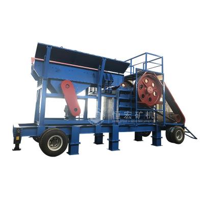 China Mobile Jaw Crusher 57 Jaw Crusher Sand Mining Mobile Stone Crusher for sale