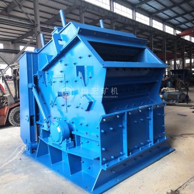 China Stone Crusher Machine Mobile Crusher High Quality Gold Recovery Impact Crusher For Crushing Lime for sale