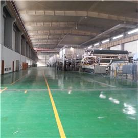 Verified China supplier - Dongguan Bto Environmental Protection Material Co., Ltd.