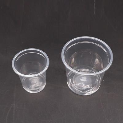 China One time dividing 460 sauce sauce condiment container transparent sauce food plastic cup transparent sauce cup cups flat bottom cups for sale