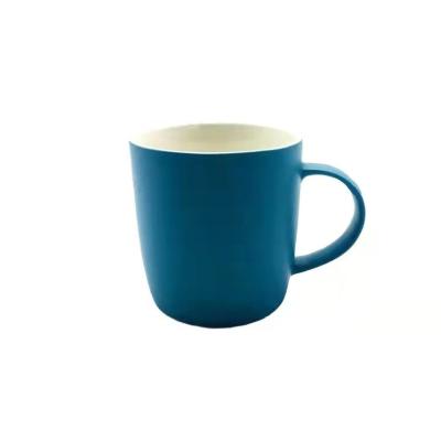 China Modern Colorful 300ml Ceramic Latte Mugs , 10oz Latte Mug Ceramic for sale