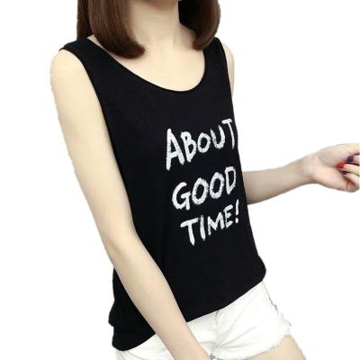 China Anti-wrinkle Suspender Vest Women's Large Summer Loose Casual T-shirt Printed Sleeve Less Fashion for sale