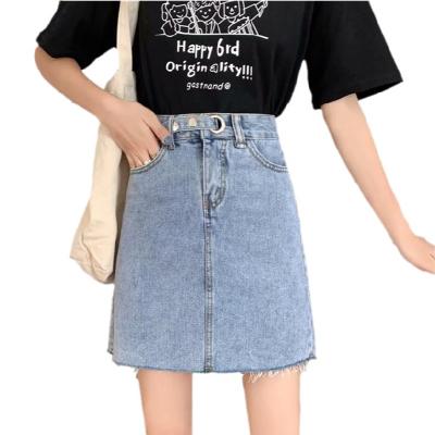 China Anti-static denim skirts in millimeter design new large size women's large size women's slim hip skirt A word skirt fat for sale