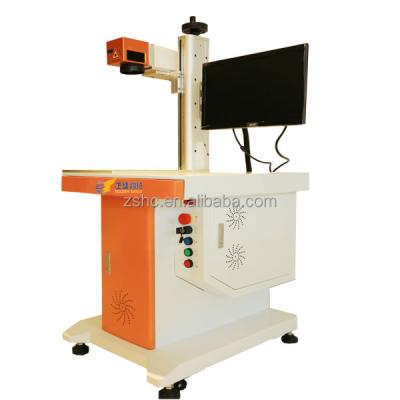 China Laser Engraving Automatic Metal Nameplate/Sign/Serial Number/Vin Number/Flat/Stainless/Dot Pin Marking Machine From China Supplier for sale