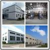 Verified China supplier - Dongying Isure International Co.,Ltd