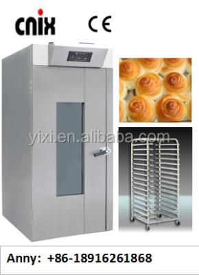 China 2016 hot sale bread/cookie/cake dough proofing machine,dough proofer,bread delay baking proofer for sale