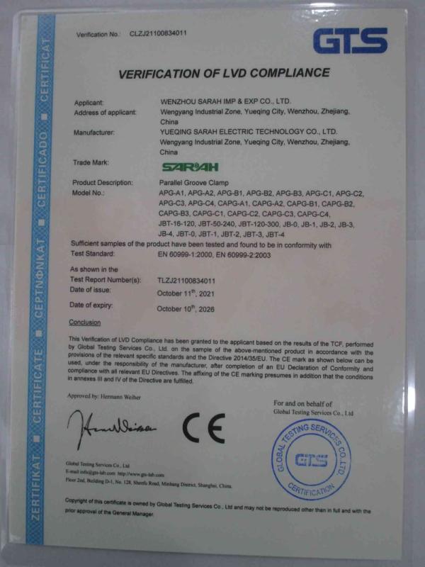 CE - Yueqing Sarah Electric Technology Co., Ltd.