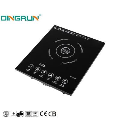 China Hot Selling Hotel Induction Cooker Portable Induction Cooktop 1100 Watt Tea Heating Cooker for sale