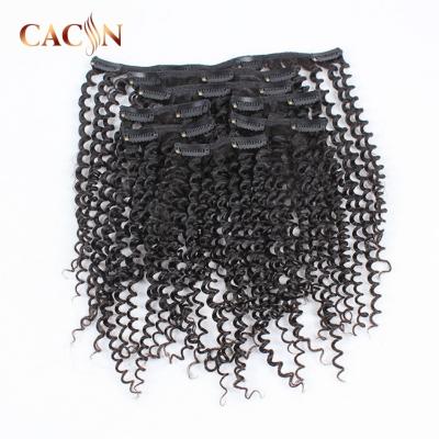 China Wholesale Virgin Curly Curly Body Wave Hair Extensions Raw Clip Ins for sale