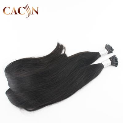 China Silky Straight Wave 100% Remy Hair 2g Beach Tip i Hair Extensions,i Tip Russian Remy Hair Extensions for sale