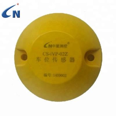 China PC+ABS Smart Parking Sensor NB-IOT or LoRaWAN or ZIGBEE Parking Occupancy Sensor for sale