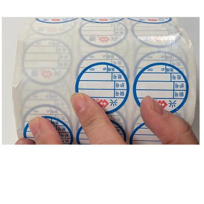 China Security Waterproof Custom Seal Label Fragile Bopp Plastic Packaging Custom Size Rolls Or Paper Adhesive Labels for sale