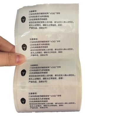 China Waterproof Custom Security Seal Label Tamper Proof If Tampered Open VACUUM Tamper Evident Adhesive Label for sale