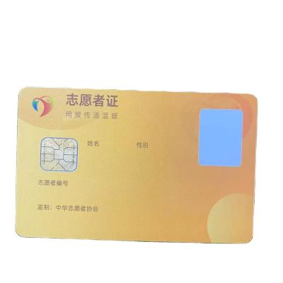 China Waterproof / Weatherproof Access Card JCOP card Java Card ICcard IDcard NFCcard for sale