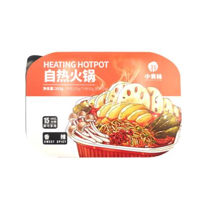 China Family Use Self-heating Smokeless Barbecue Cold Water Self-boiling Noodles Portable Self Cooking Hotpot Noodle for sale