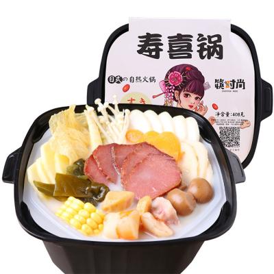 China Convenient Instant Hot Pot Self Heating Small Hot Pot Instant Noodles 425g wholesale for sale