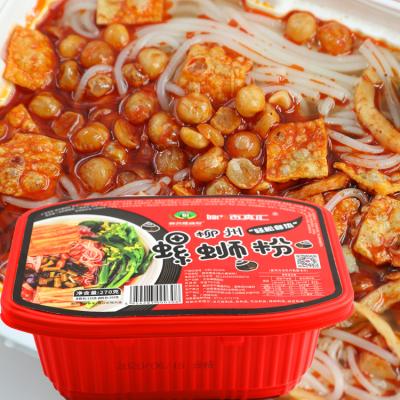 China 270g self heating instant noodles Chinese rice noodles liuzhou river snail rice noodles sell well for sale