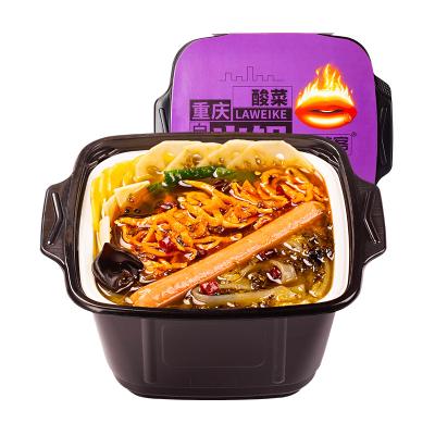 China Instant-hotpot Wholesale Spicy Self-heating Vegetable Oil Lazy Hotpot Instant for sale