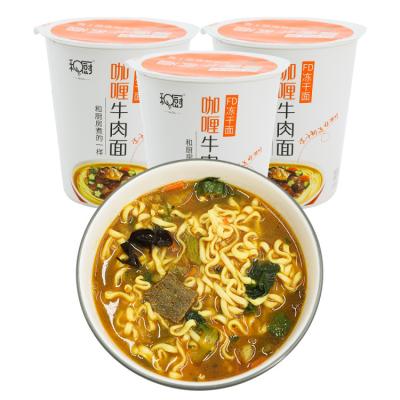 China 71g*6 cups Ramen Freeze Dried Chinese Noodles Curry Beef Instant Noodles Non-oil Healthy Food Ramen Noodle for sale