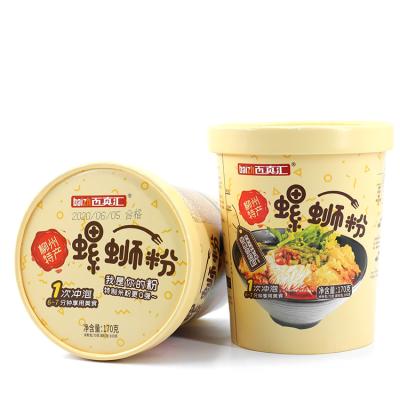 China Liuzhou snail rice noodles Guangxi specialty barreled fast food lazy food for sale