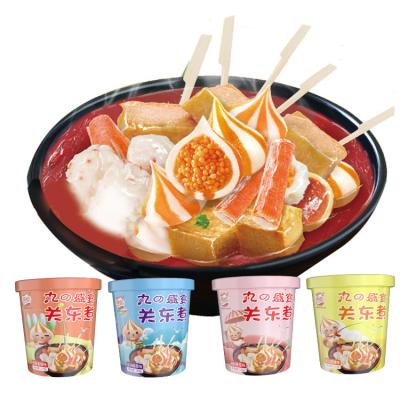 China Instant noodles Chinese snacks Kanto cooking Bowl style noodles meat meal hotpot ramen for sale