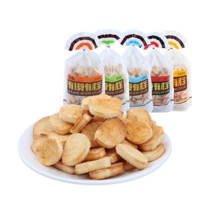 China 208g Egg Dice Snack Food Baked Chinese Bread Cracker Wheatflour Grain Snack Crisp for sale