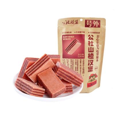 China Hawthorn Slices Haw Flakes Chinese Delicious Dried Fruit Healthy Chinese Snacks for sale