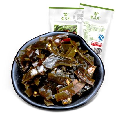 China Instant Snacks Chinese Vegetable Snack 26g individual wrapped bag pack seaweed strip salad for sale