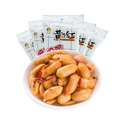 China Delicious Spicy Peanut Snacks Chili Appetizer Snacks Spiced Dry Roasted Peanuts for sale