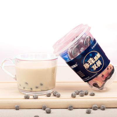 China 83g Milk tea powder Brown Sugar Pearl cassava pearl ball Instant Pearl Milk Tea Powder hot seals for sale