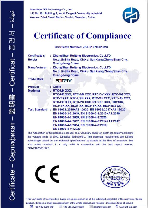 CE - Zhongshan Ruiteng Electronics Co., Ltd.