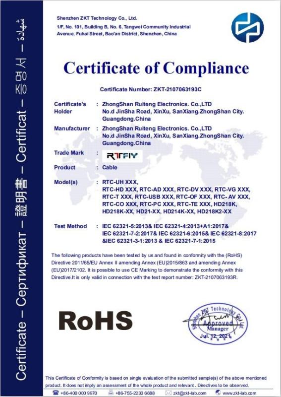 RoHS - Zhongshan Ruiteng Electronics Co., Ltd.