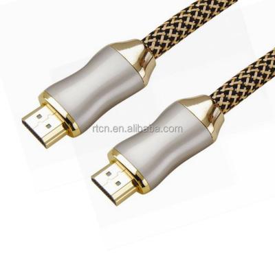 China Custom Multimedia New8K HDMI Cable for Computer, TV, Set Top Boxes, Game Consoles, for sale