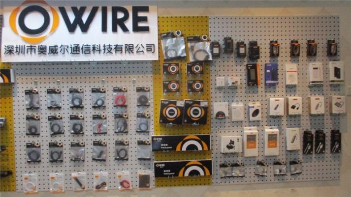 Verified China supplier - Shenzhen Owire Communication Technology Co., Ltd.