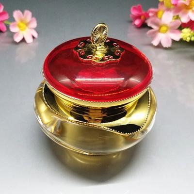 China Factory Hot Sale 30g 50g Cosmetic Body Lotion Cosmetic Jars for sale