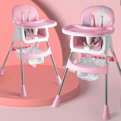 China Modern Soft Material PU Cushion Baby Umpire Chair for sale