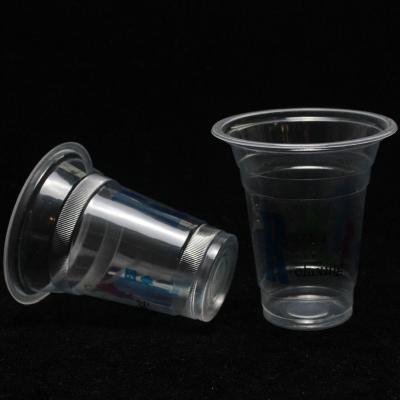 China Water Repellent Transparent Plastic Disposable Coffee 8Oz PP Plastic Cup for sale