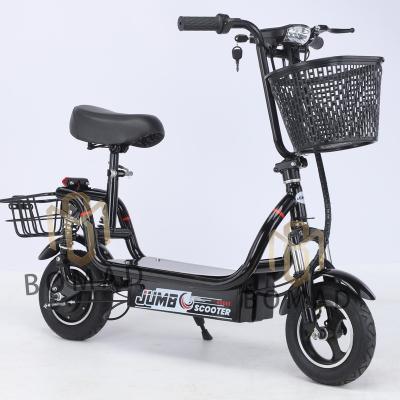 China Chinese urban children's electric bicycles made of steel. Pedal operated small electric bicycle. 24V electric bicycle BM956-1002 for sale