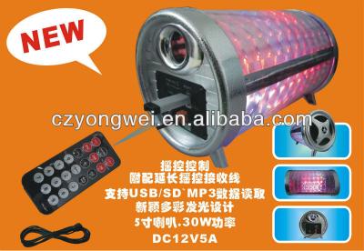 China Modern& 5 inch high power 1000w LED subwoofer for car motorcycle for sale