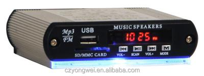 China Mini Car Media Player USB Card Reader for sale