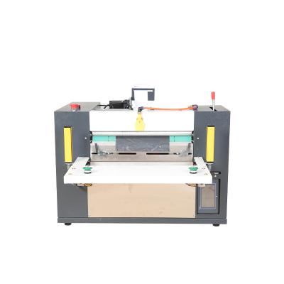 China Other E-commerce DH-40 Express Rolling Bag Packing Machine Full Automatic Can Stick Express Orders for sale