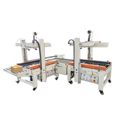 China DQFX5045+DQFX5045XBB Automatic Food Induction Adhesive Tape Cross Type Sealing Machine for sale