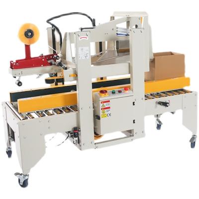 China Beverage Milozenge GPC50 Automatic Folding Carton Through Paste Strip Sealer Dispenser Can Use With Assembly Line for sale