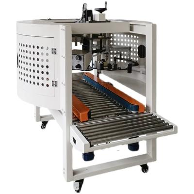 China Other Milozenge DFX5032M High Speed ​​Fully Automatic Foam Box Strip Coil Box Sealing Machine for sale