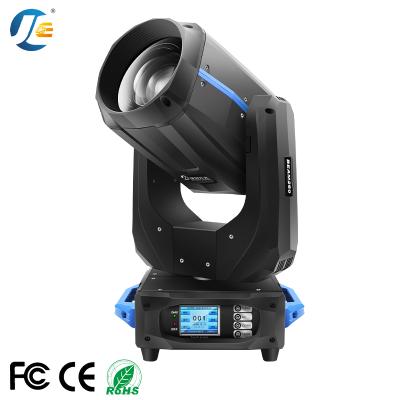 China 260W Stage Moving Head Light RGBW (4 in 1) DMX512 Rotating Light Effect Beam Lights with Sound Activated Control for Stage for sale